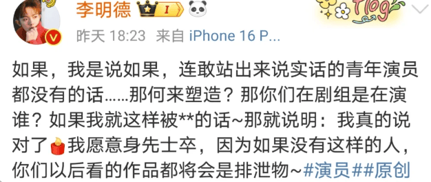 王鹤棣被“抛弃”？昔日最佳搭档虞书欣今与丁禹兮携手亮相！
