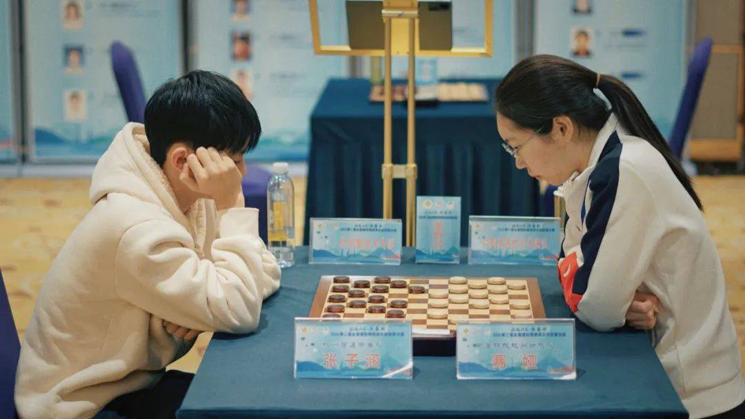 “新泰杯”2024第二届全国国际跳棋俱乐部联赛决赛第三日赛况：山东卫冕冠军 王晨帆蝉联MVP