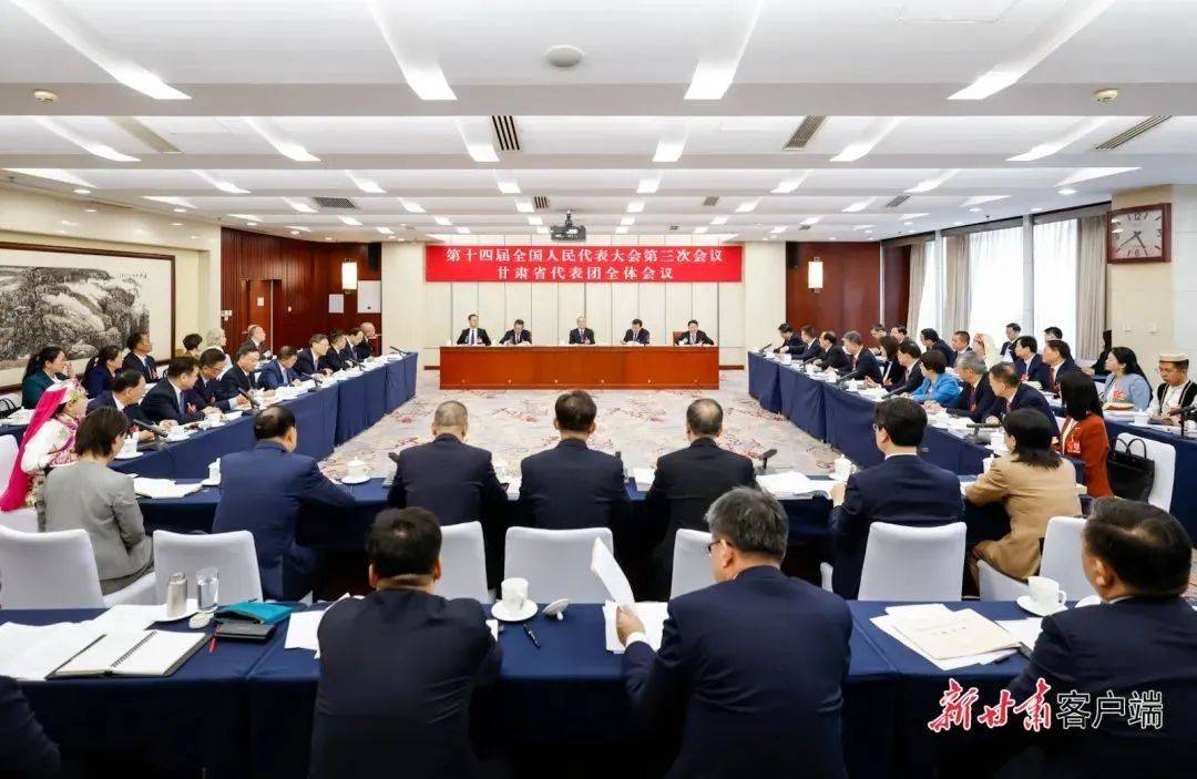 甘肃代表团审议政府工作报告 李鸿忠胡昌升任振鹤参加审议 罗文到会听取审议意见