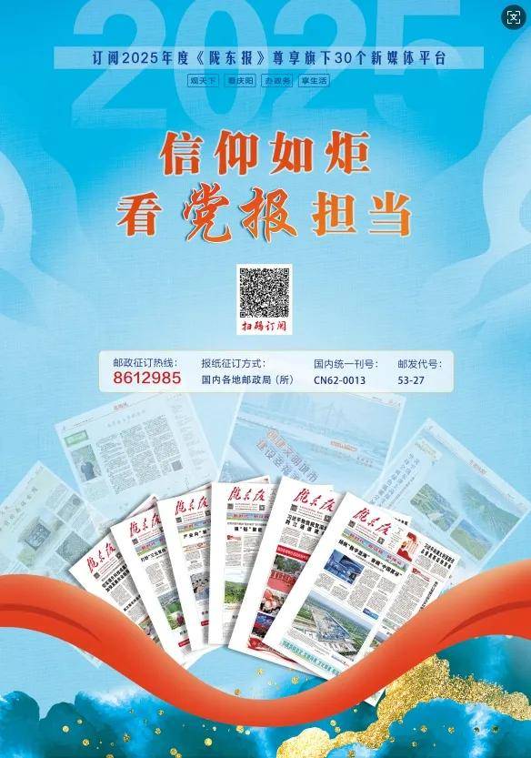 胡昌升在省委社会工作会议上强调：坚持党建引领 做实群众工作