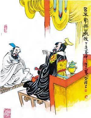 《资治通鉴》系列谈之十六：天下第一商圣吕不韦