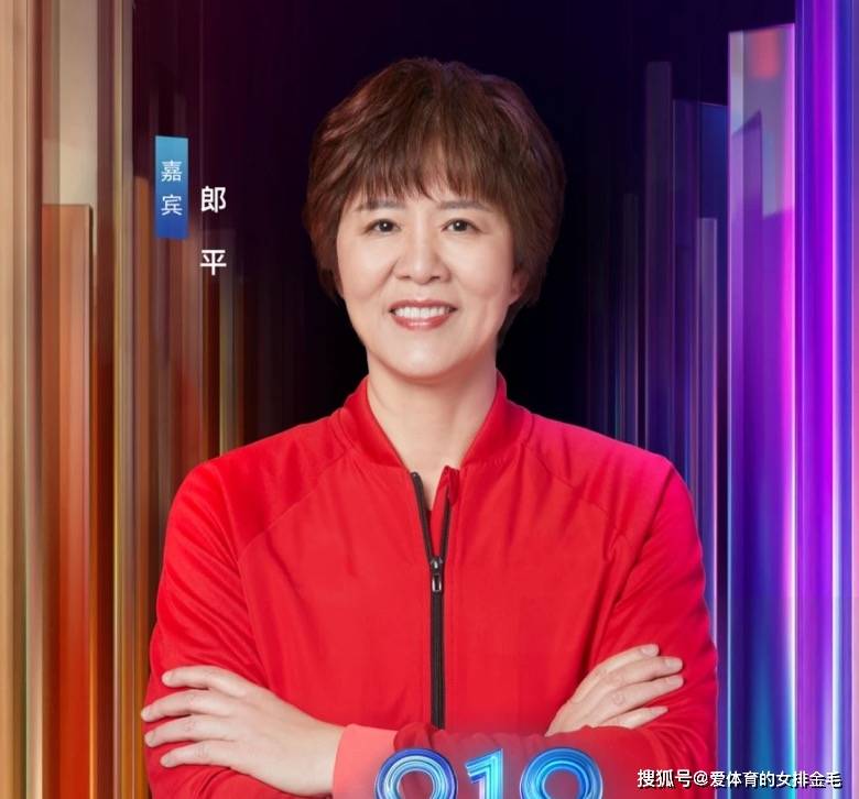 张常宁状态爆棚让人感叹！如果对阵土耳其蔡斌用她，结果或不同