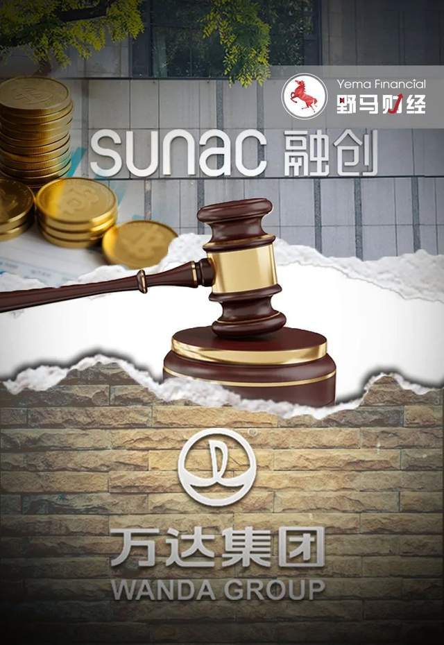 张近东、孙宏斌先后与王健林“反目”，三位“商界大佬”谁占理？