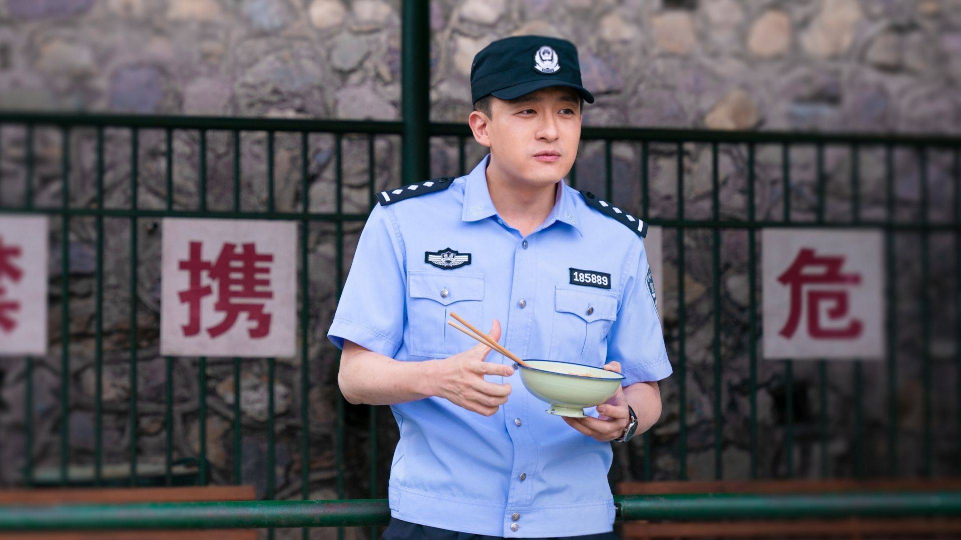 《驻站》直到李东身份暴露，常胜才发现，张彦斌被派花城另有隐情