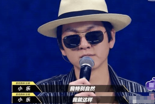 马思纯与张曼乐分手，网友们的态度让人惊呆！