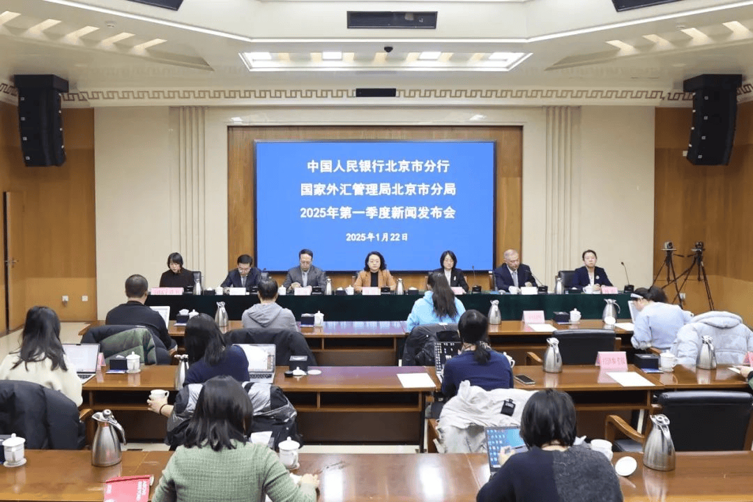 人民银行北京市分行调查统计处处长周丹答每经记者：2024年北京地区人民币各项贷款月平均增速达9.0%