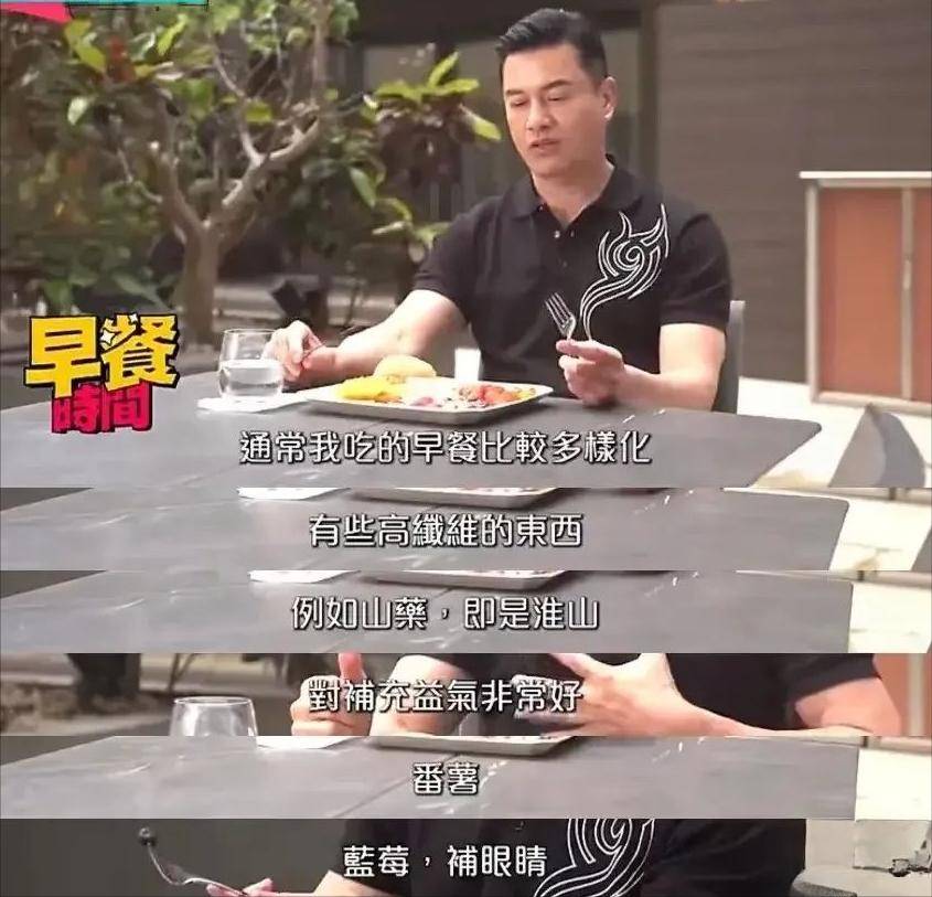 69岁吕良伟和61岁甄子丹同框吓傻网友，“冻龄男神”名不虚传