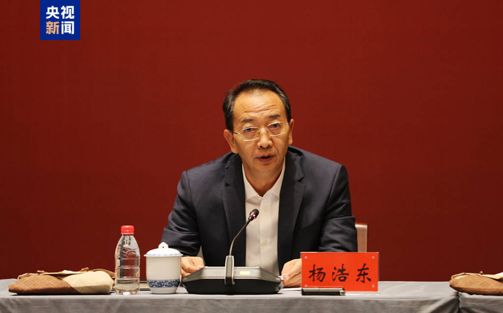 湖南省十四届人大三次会议主席团常务主席名单公布，省委常委、宣传部部长杨浩东在列