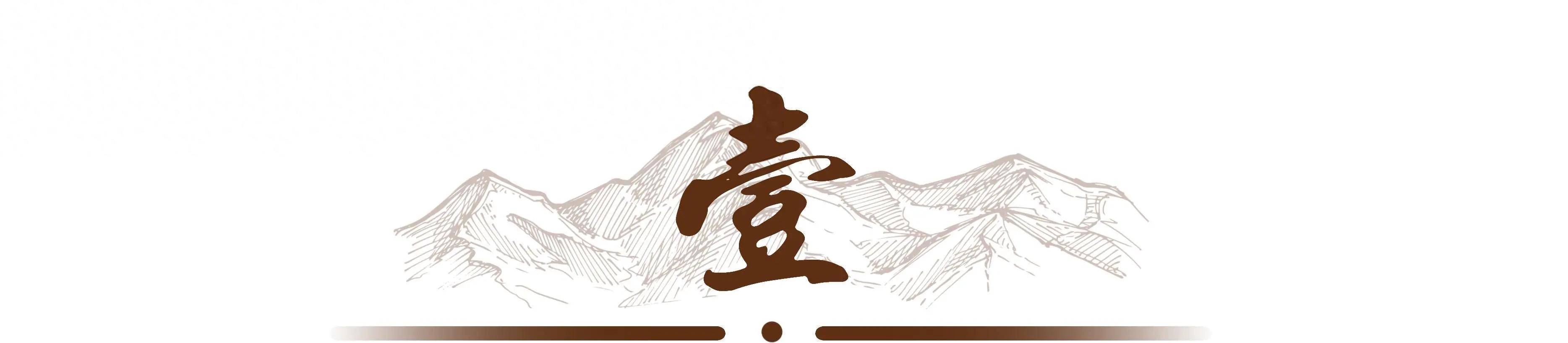 武松为何最终与宋江形同陌路？