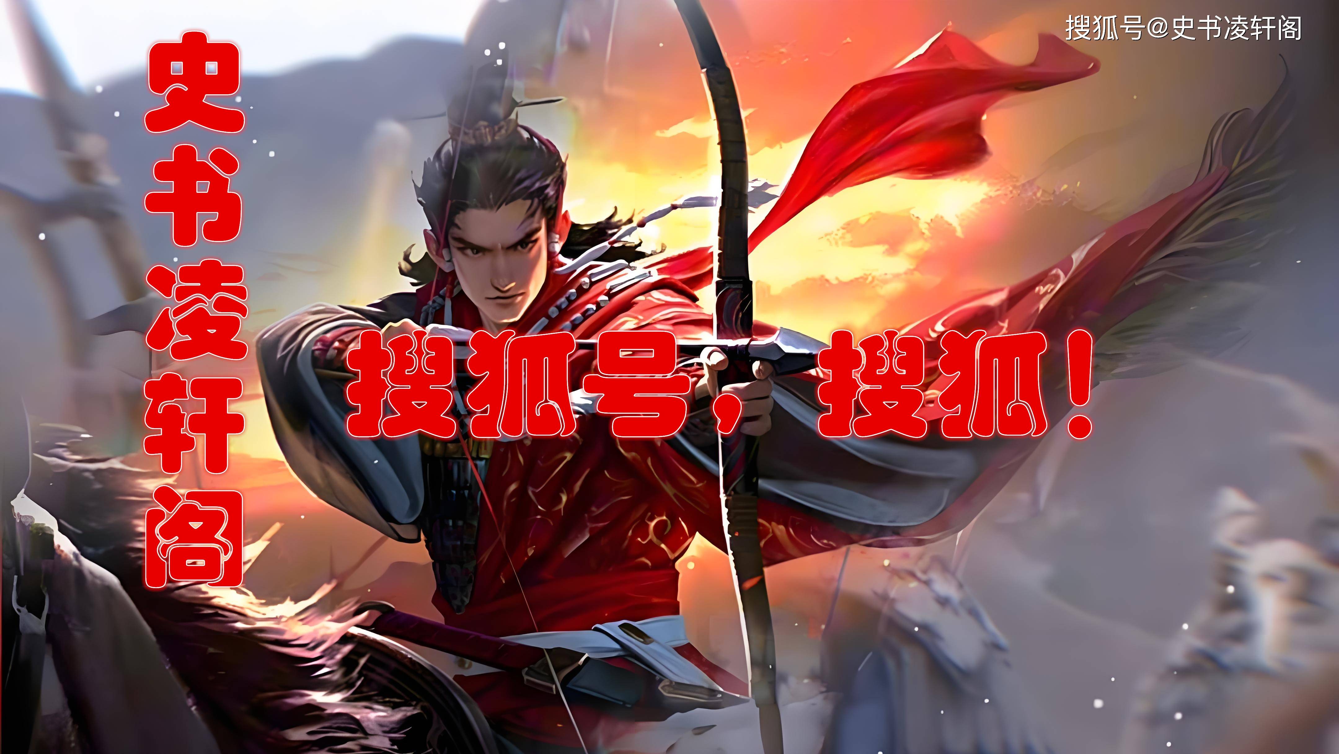 结局最好的四个梁山好汉，他们都恨不得宰了宋江