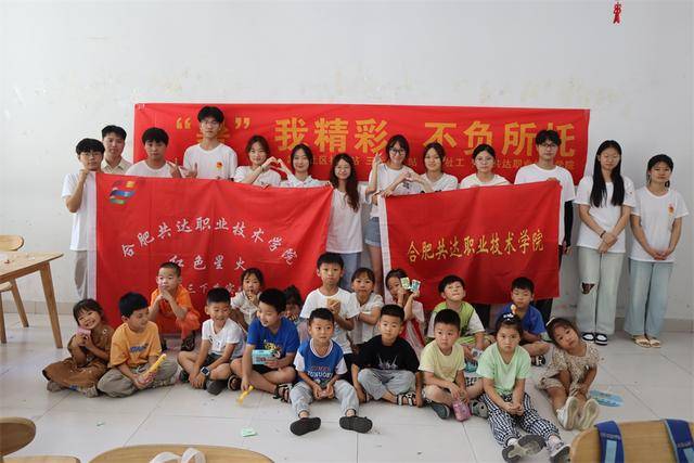 合肥共达职业技术学院团委：突出五个聚焦 联动共建“大思政”育人新格局