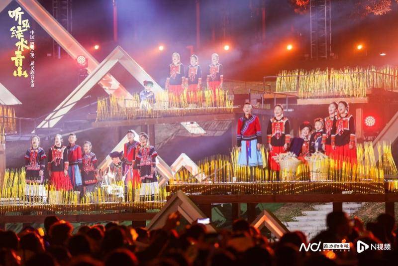 听见绿水青山！“民族音乐周”助力凉山“文旅强州”