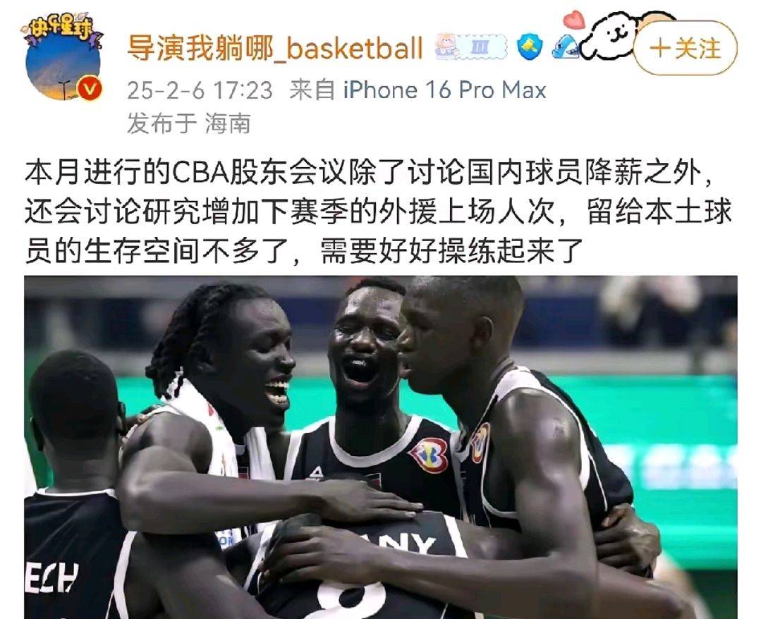 大结局了！CBA辽宁接近签下勇士内线，进攻能力出色，比周琦强