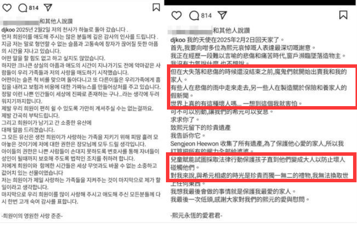 孩子争夺汪小菲胜率大！大S亲友松口，盼张兰不要拿孩子刺激销量