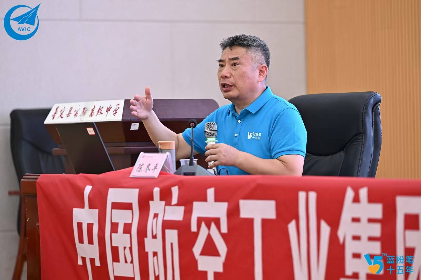 深圳名师陈冬平获评南国书香节第三届优秀阅读推广人