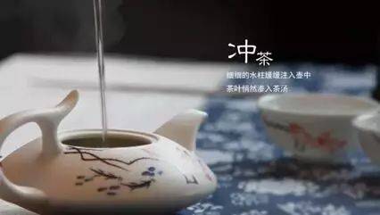 焱壶课堂｜七步教你泡出一杯大师级红茶