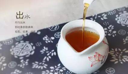 焱壶课堂｜七步教你泡出一杯大师级红茶