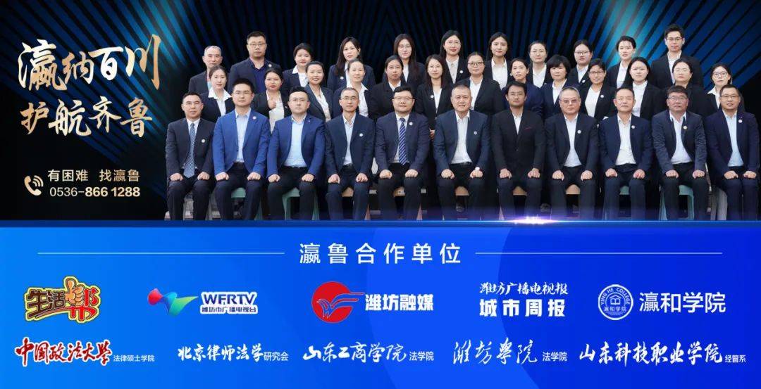 专业瀛鲁｜“决战周三”瀛课堂第44期：墨香盈室，律韵传承——书法大师凌云志老师莅临瀛鲁授课