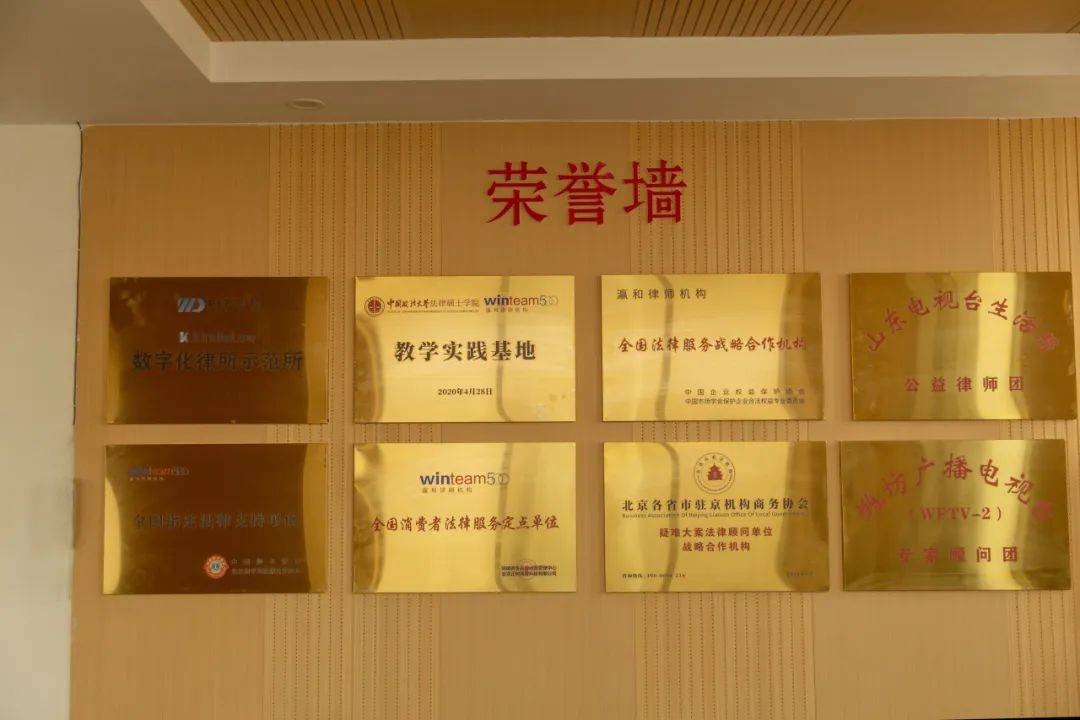 专业瀛鲁｜“决战周三”瀛课堂第44期：墨香盈室，律韵传承——书法大师凌云志老师莅临瀛鲁授课