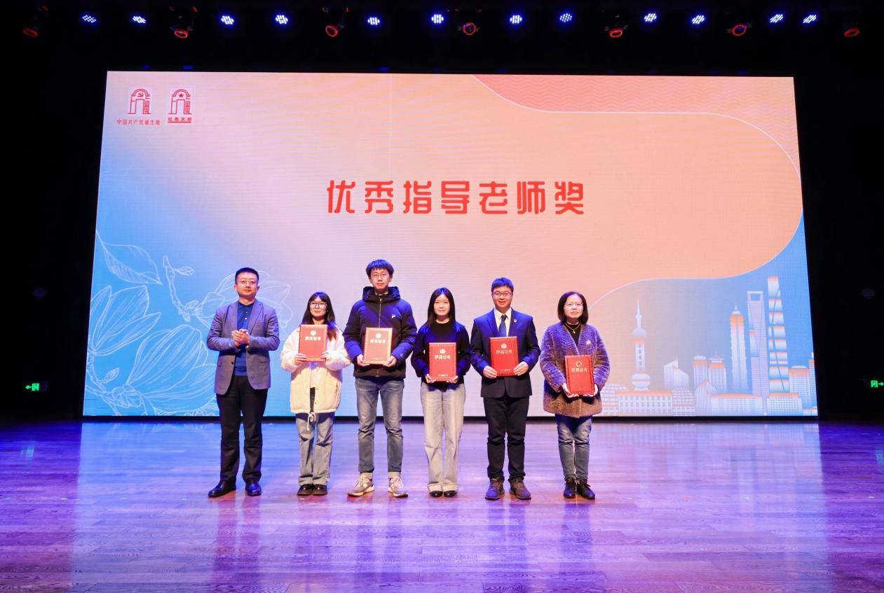 推动红色文化“飞入寻常百姓家”，第四届上海红色文化创意大赛颁奖典礼暨第五届大赛启动