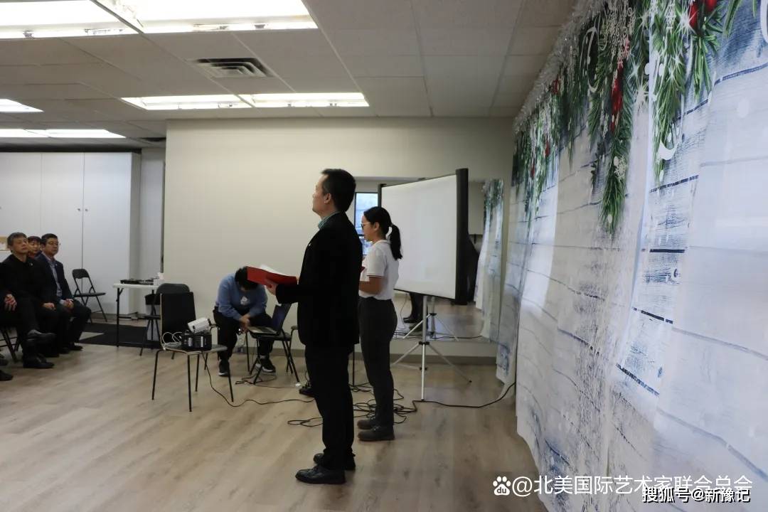 第七届国际公益绘画大赛颁奖典礼圆满落幕