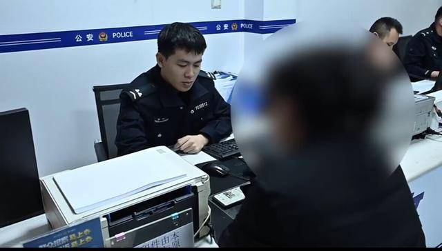 取消服务费？南宁一女子260余万元差点“飞”了丨反诈课堂