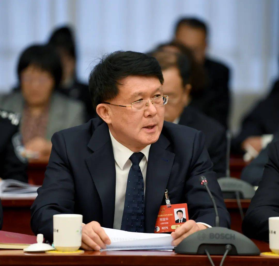 全国人大代表，山西省财政厅党组书记、厅长常国华3月5日在十四届全国人大三次会议山西代表团审议政府工作报告时的发言
