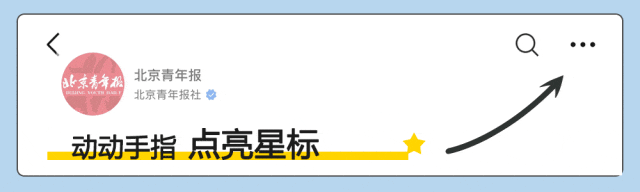 手机内存终于有救了！微信上线新功能