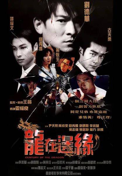 太突然！著名导演逝世！