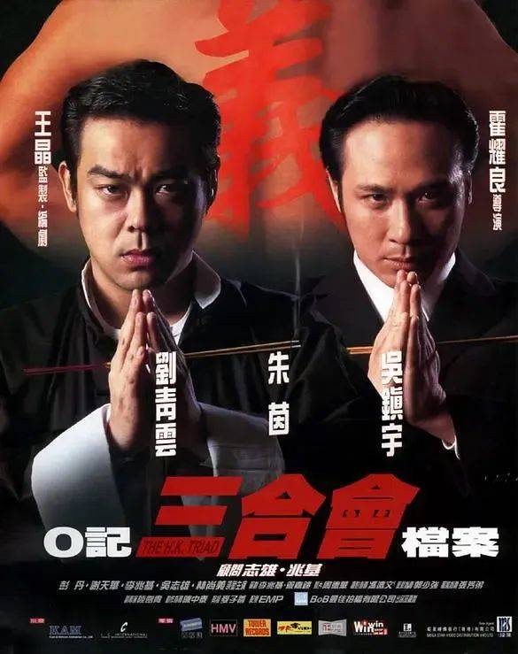 太突然！著名导演逝世！