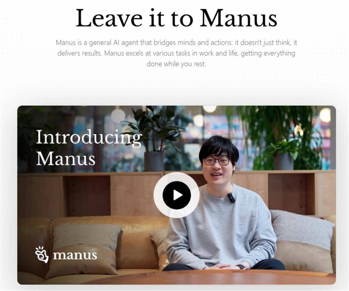 DeepSeek回答自己和Manus谁更厉害：二者互补，具体看需求