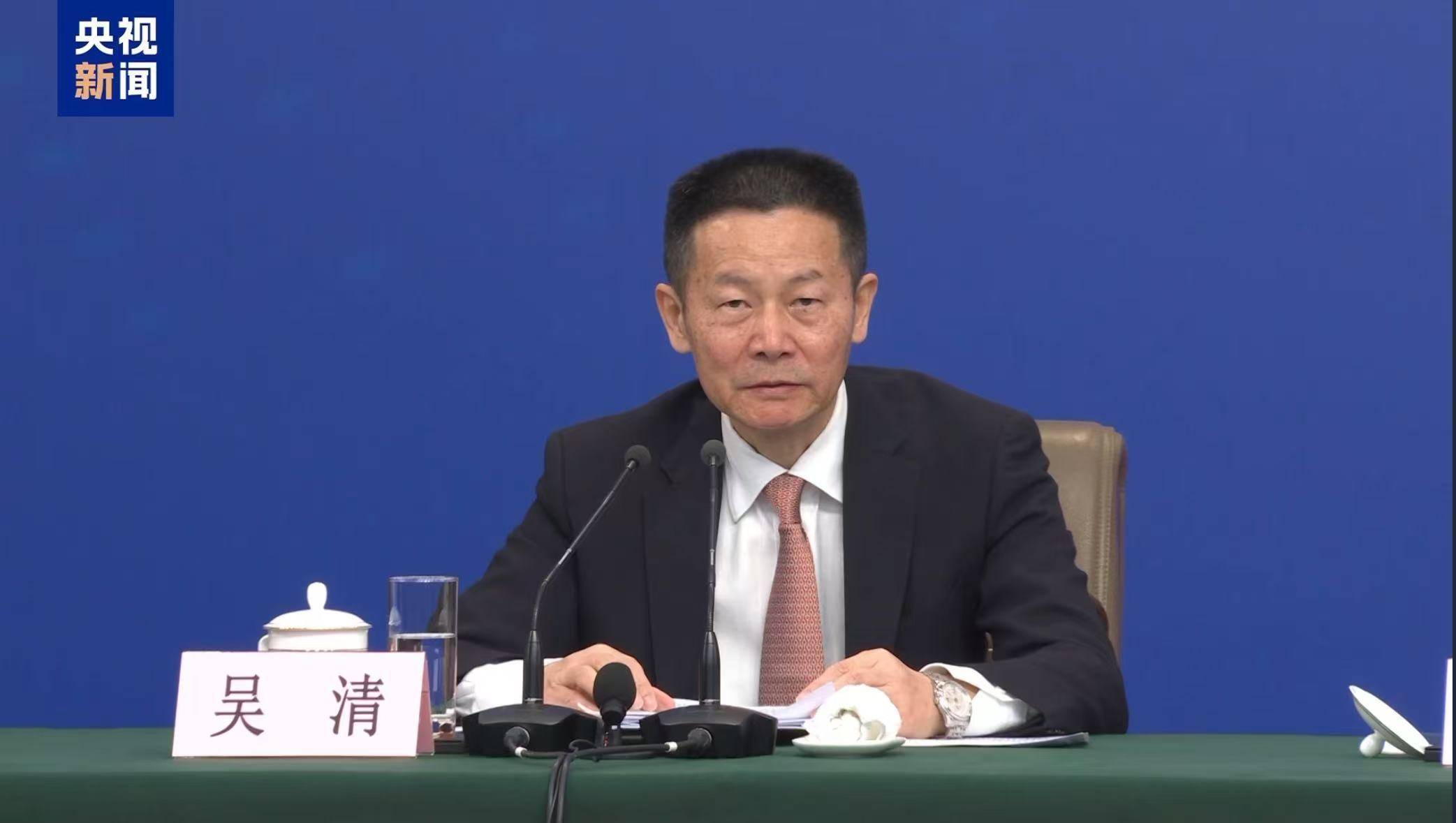 经济主题记者会举行，五位“掌门人”发声！信息量巨大！央行行长：今年将择机降准降息