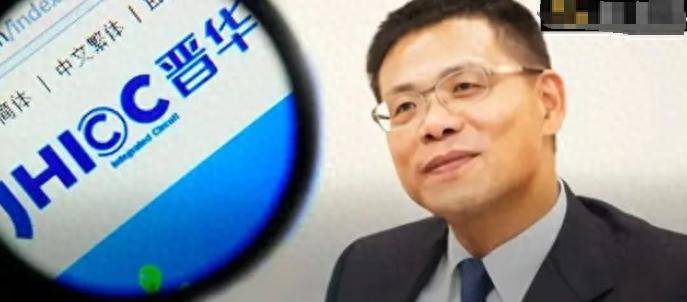 美国发出通缉令，誓要逮捕中国芯片科学家陈正坤，如今怎么样了？