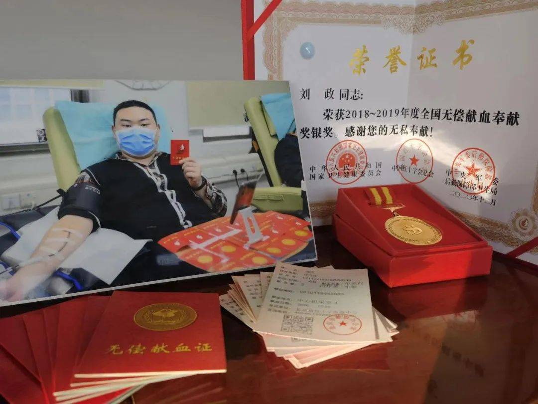“六战法考”的北大保安，传来好消息，校方发长文