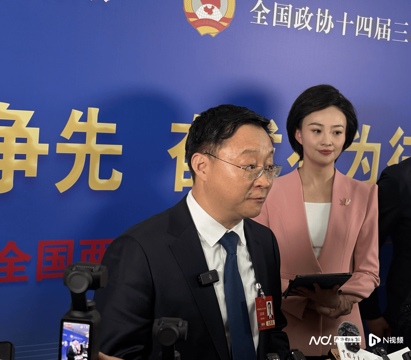 对话科大讯飞刘庆峰：“羡慕DeepSeek的极客精神”
