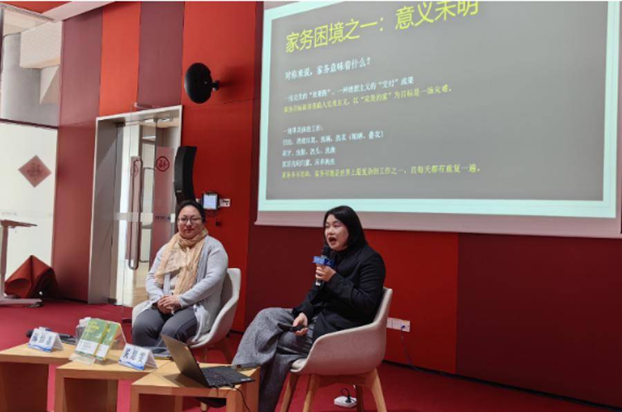 家务随便做做就行了？妇女节来了你或许不用当“完美妈妈”