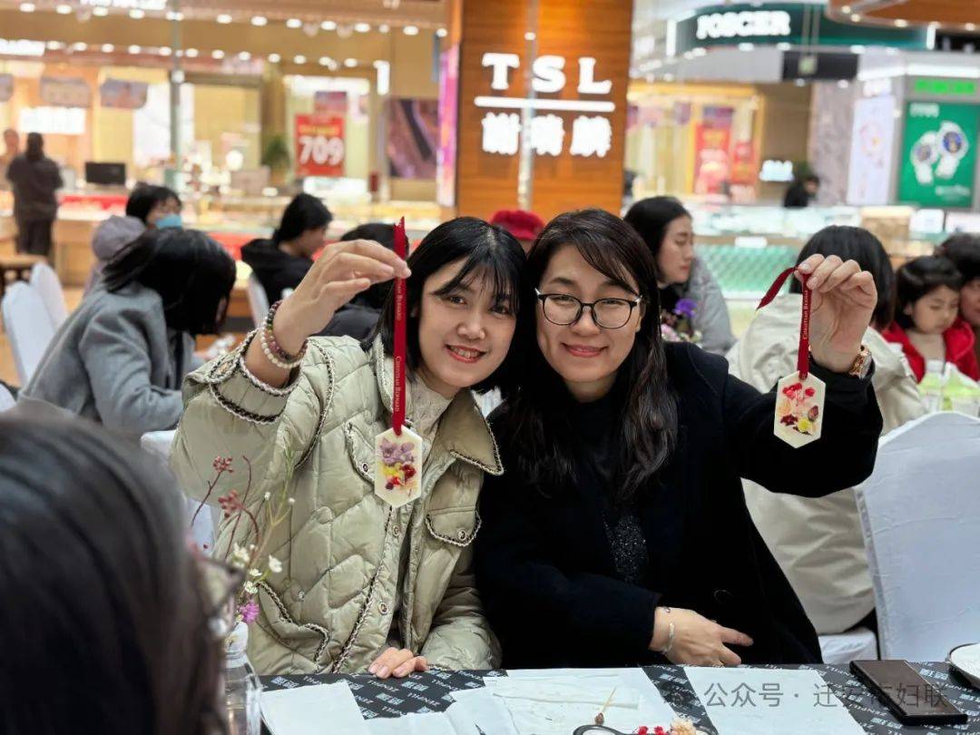 赋能她力量—市妇联举办“向美好出发”“三八”妇女节沙龙活动