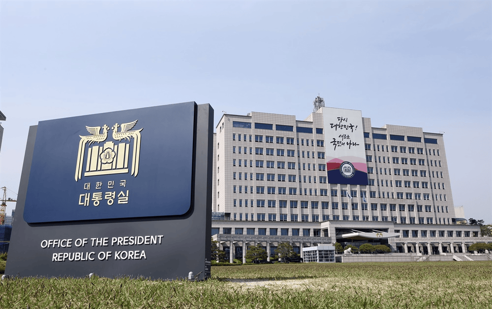 韩国总统办公室：期待总统尽快复职
