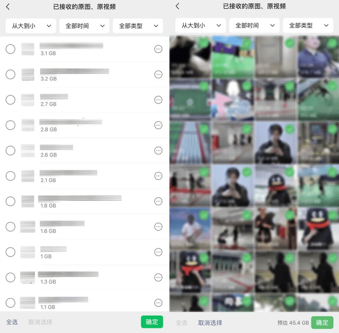 微信上线新功能！网友：终于等到了