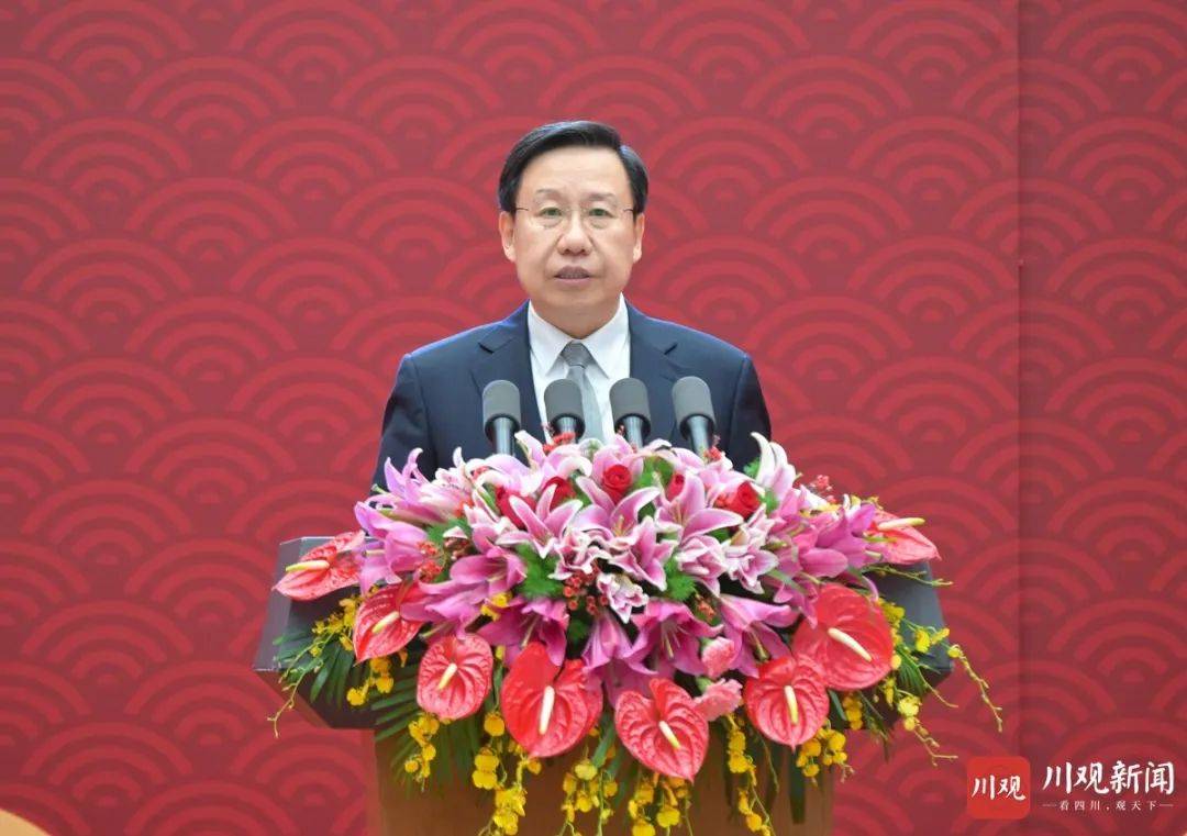 四川省政协2025年新年茶话会在成都举行 王晓晖讲话 施小琳田向利于立军出席