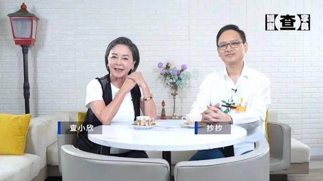娱记查小欣公开梁朝伟求婚细节，现场照片丢失，兰花戒指定终身