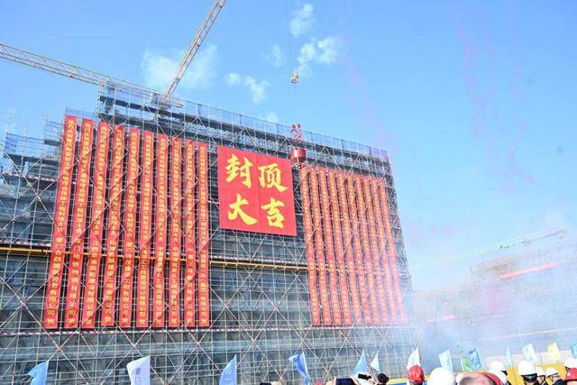 鹭岛新腾飞！厦航翔安新生产基地综合保障工程A地块项目顺利封顶