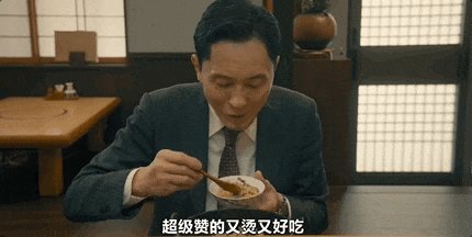 美食A片，我最爱的下饭神剧还得是它！