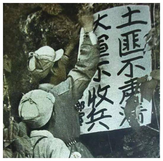 清远英德最大的土匪头子——杨策雄，也是清远反共司令，如何落网