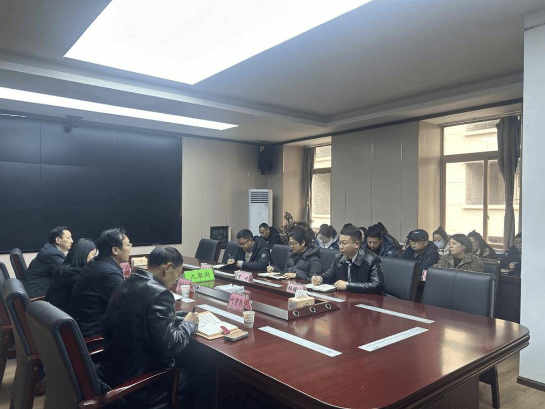 时政新闻 | 融入大局 保障要素 服务阿坝高质量发展 杨继雄深入九寨沟县调研指导工作