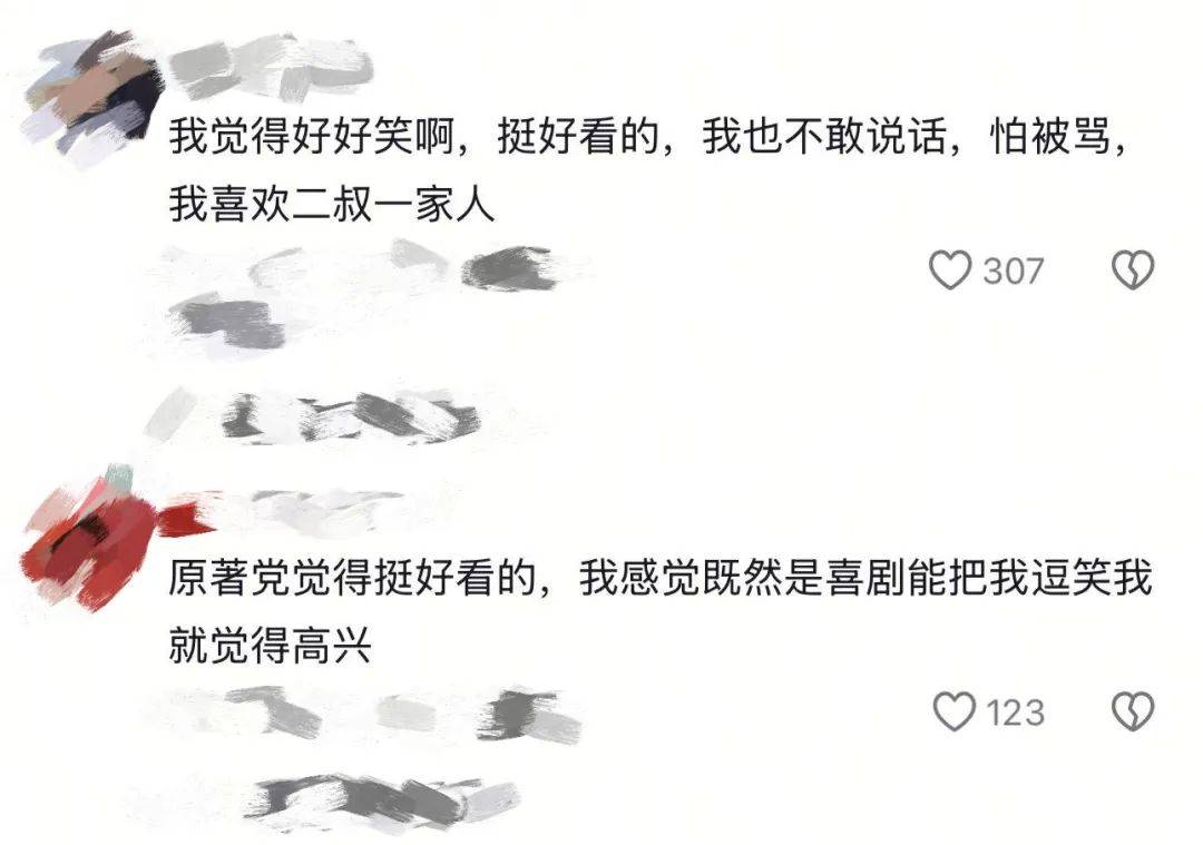 王鹤棣：“预制大爆剧”男主，香槟真的开早了。