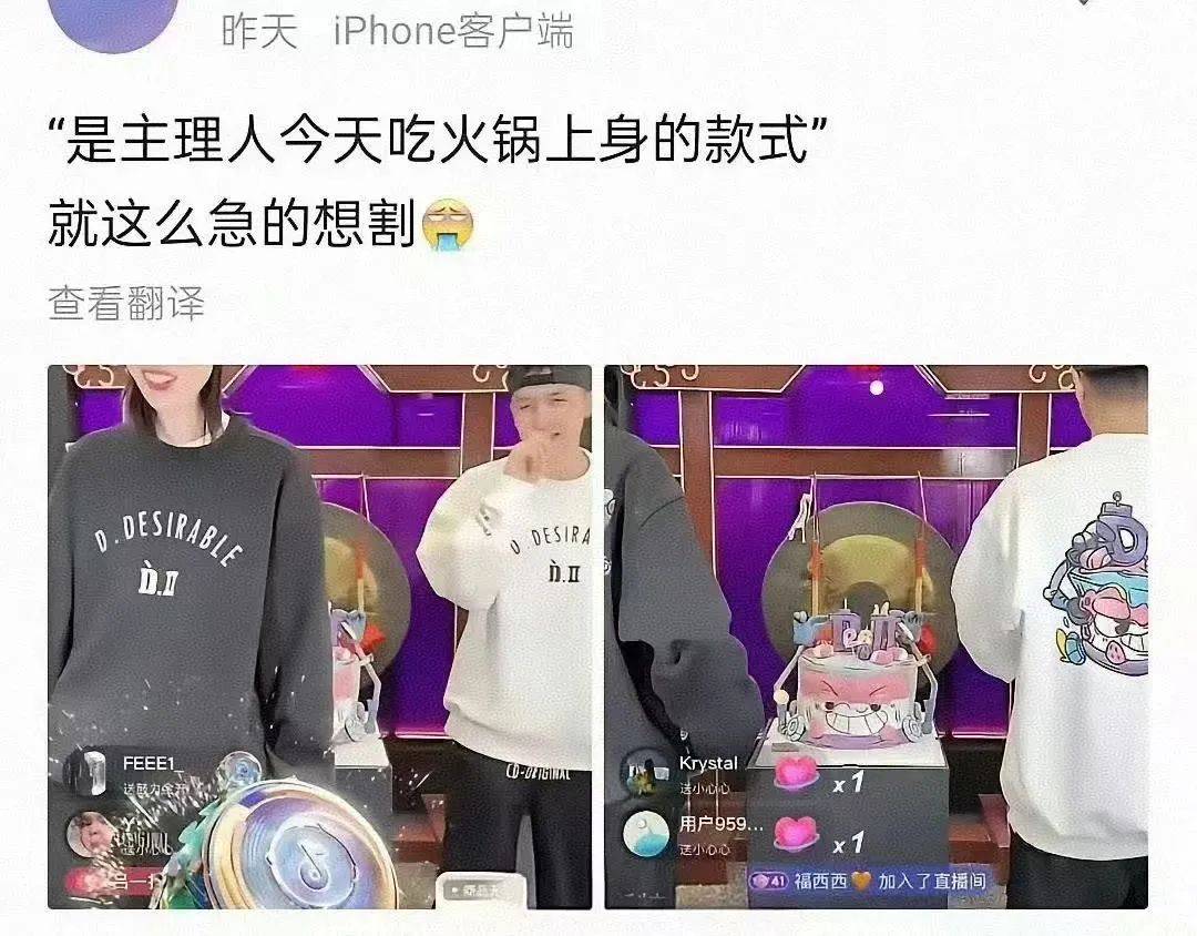 王鹤棣：“预制大爆剧”男主，香槟真的开早了。