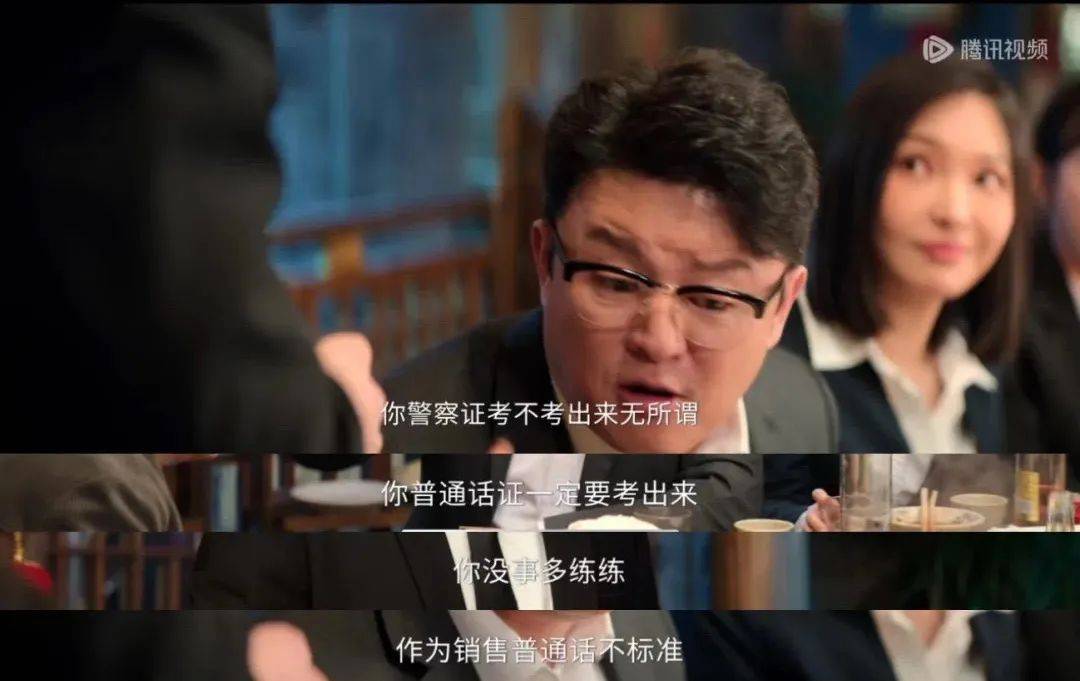 王鹤棣：“预制大爆剧”男主，香槟真的开早了。