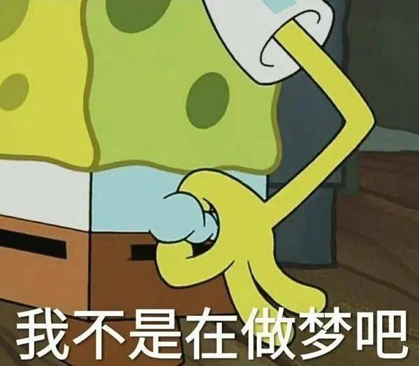 王鹤棣：“预制大爆剧”男主，香槟真的开早了。