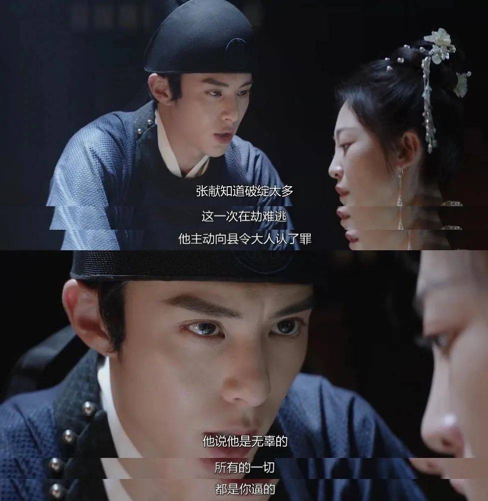 王鹤棣：“预制大爆剧”男主，香槟真的开早了。